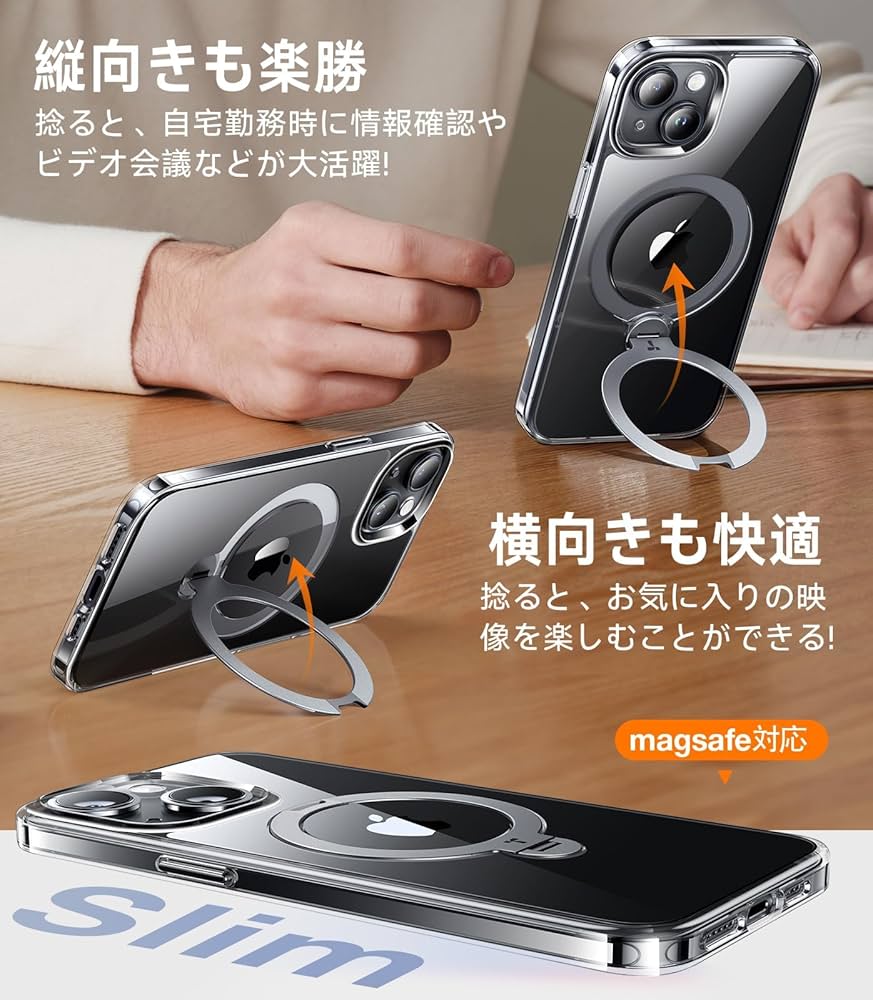 【在庫処分】【カチッ！2024新開発・安定性】TORRAS iPhone 14/ Amazon.co.jp: 【カチッ！2025新開発・安定性】TORRAS Google